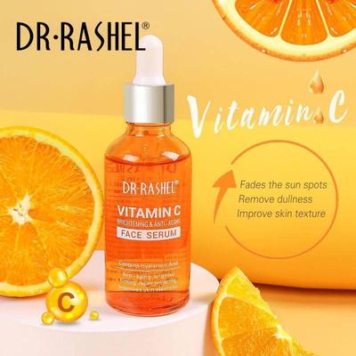 Brightening And Anti-Aging Face Serum - 50 ML