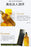 24k Gold Hyaluronic Essence Serum