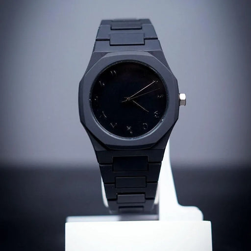 Bkack Arabic Watch