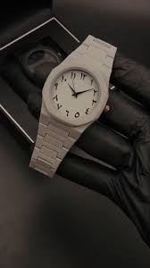 White Arabic Aura Watch